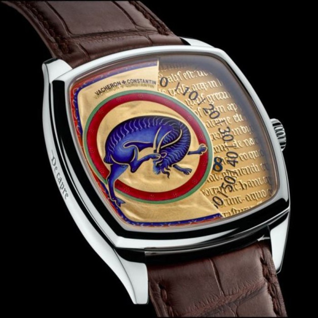 Vacheron Constantin Métiers d'Art Savoirs enluminés Vacheron Constantin Métiers d'Art Savoirs enluminés