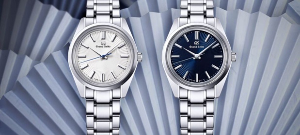 Grand Seiko 44GS Kamisen Grand Seiko 44GS Kamisen