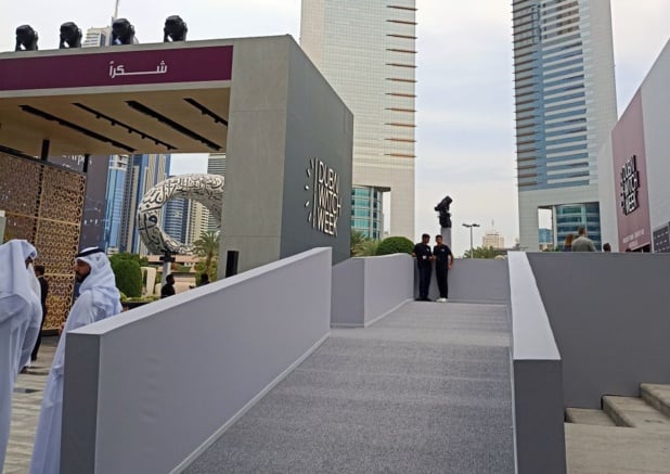 Dubai Watch Week : démarrage en beauté pour la 6ème édition Dubai Watch Week : démarrage en beauté pour la 6ème édition
