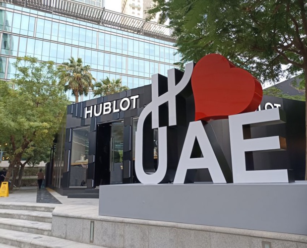 Dubai Watch Week : démarrage en beauté pour la 6ème édition Dubai Watch Week : démarrage en beauté pour la 6ème édition