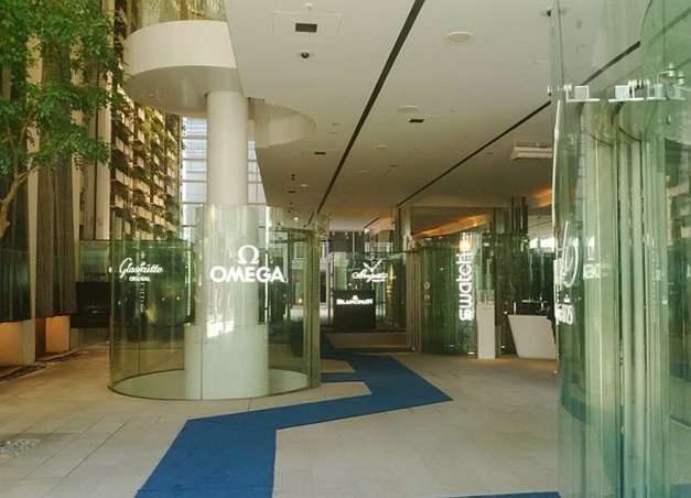 Nicolas G. Hayek Center, Tokyo