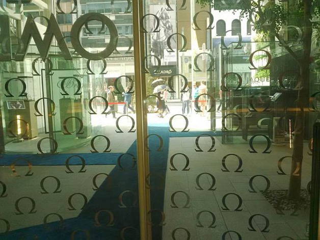 Nicolas G. Hayek Center, Tokyo