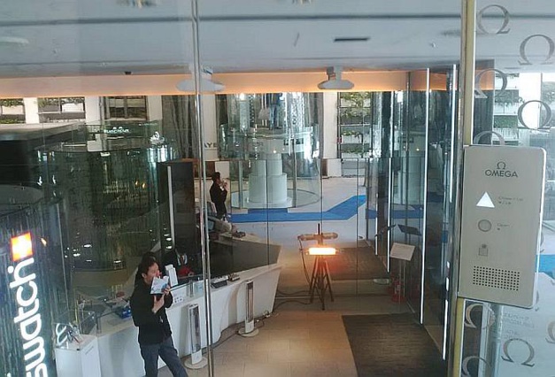 Nicolas G. Hayek Center, Tokyo