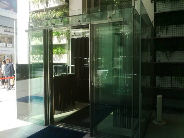Nicolas G. Hayek Center, Tokyo