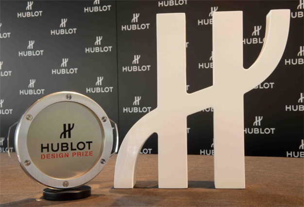 Hublot : lancement du Hublot Design Prize Hublot : lancement du Hublot Design Prize