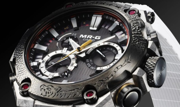 G-SHOCK MR-G B2000SG G-SHOCK MR-G B2000SG