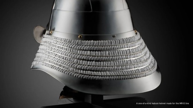 G-SHOCK MR-G B2000SG : une montre très haut de gamme inspirée d'un casque de samouraï G-SHOCK MR-G B2000SG : une montre très haut de gamme inspirée d'un casque de samouraï