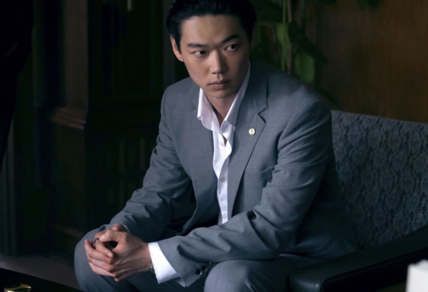 Copyright 2022 Boku Films, Endeavor Content, WOWOW Copyright 2022 Boku Films, Endeavor Content, WOWOW