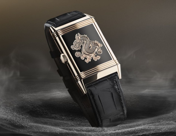 Jaeger-LeCoultre Reverso Tribute Enamel "Dragon" : tout l'art de l'émaillage pour le nouvel an chinois 2024 Jaeger-LeCoultre Reverso Tribute Enamel "Dragon" : tout l'art de l'émaillage pour le nouvel an chinois 2024