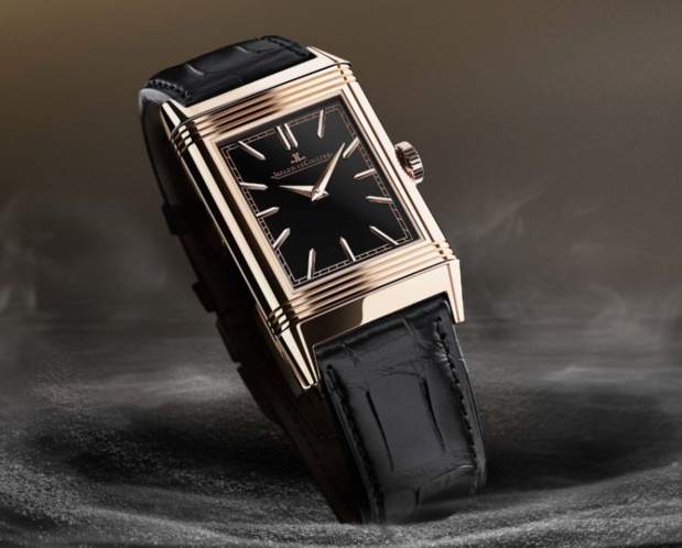 Jaeger-LeCoultre Reverso Tribute Enamel "Dragon" : tout l'art de l'émaillage pour le nouvel an chinois 2024 Jaeger-LeCoultre Reverso Tribute Enamel "Dragon" : tout l'art de l'émaillage pour le nouvel an chinois 2024