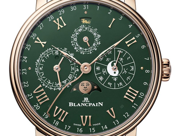Blancpain : son fameux Calendrier Chinois Traditionnel entre dans son second cycle de 12 ans ! Blancpain : son fameux Calendrier Chinois Traditionnel entre dans son second cycle de 12 ans !