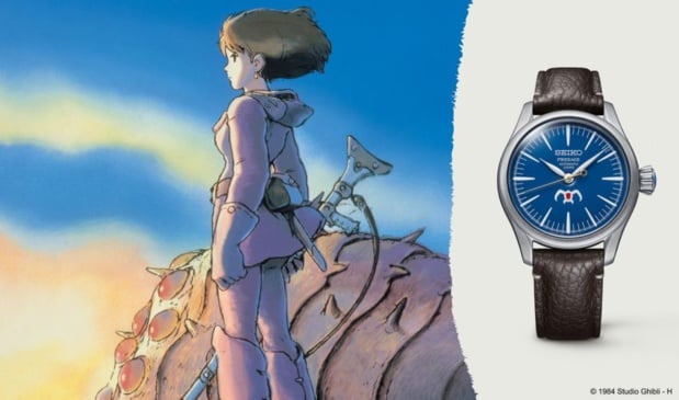 Seiko Presage Studio Ghibli Nausicaä Seiko Presage Studio Ghibli Nausicaä