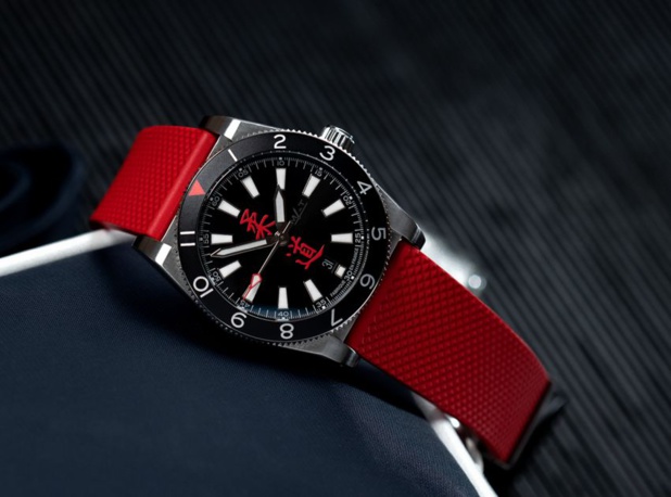 Matwatches Shin Gi Tai : une montre sportive inspirée par l'esprit du judo Matwatches Shin Gi Tai : une montre sportive inspirée par l'esprit du judo