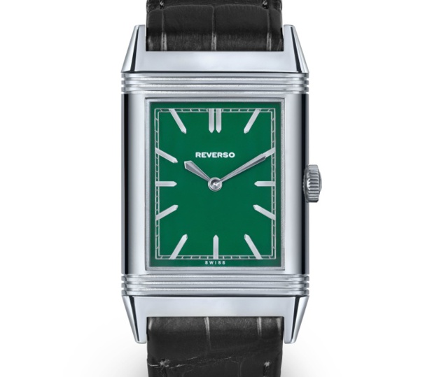Grande Reverso Ultra Thin 1931 édition spécial Londres Grande Reverso Ultra Thin 1931 édition spécial Londres