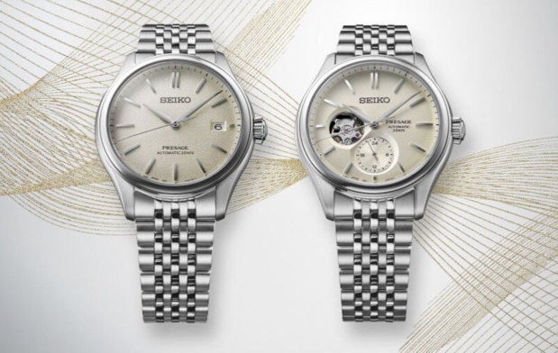Seiko Presage Classic Series : cinq modèles aux cadrans richement texturés Seiko Presage Classic Series : cinq modèles aux cadrans richement texturés