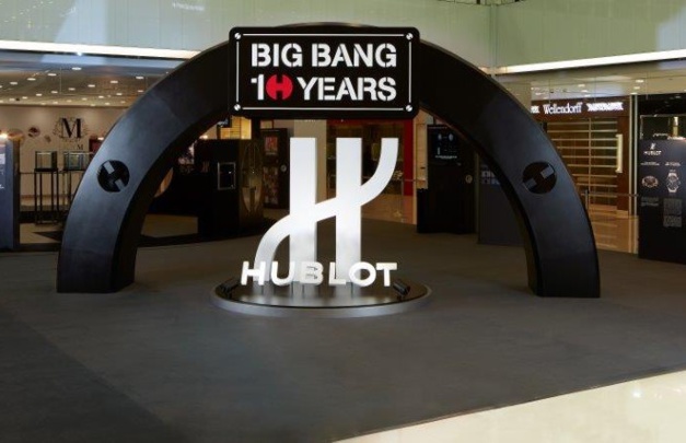 Hublot : lancement du Big Bang Tour à Hong Kong