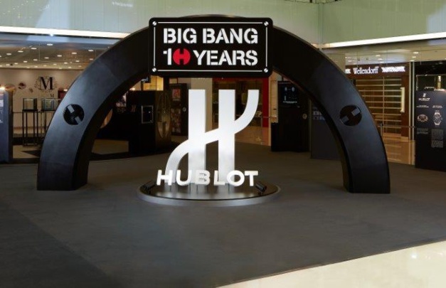 Hublot : lancement du Big Bang Tour à Hong Kong Hublot : lancement du Big Bang Tour à Hong Kong