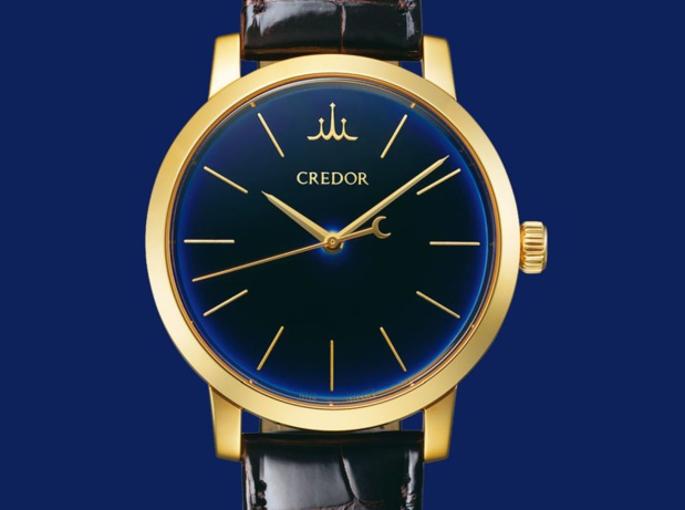 Credor célèbre son 50ème anniversaire avec une édition spéciale et limitée Eichi II Credor célèbre son 50ème anniversaire avec une édition spéciale et limitée Eichi II