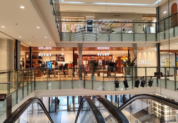 Japon : Beams, Ships, United Arrows et Tomorrowland, les 4 fantastiques du vestiaire masculin Japon : Beams, Ships, United Arrows et Tomorrowland, les 4 fantastiques du vestiaire masculin