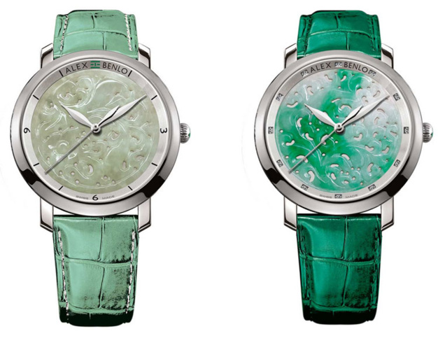 Alex Benlo Green Craved Limited Edition