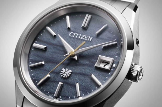 The Citizen avec cadran "washi indigo" : seulement cinq exemplaires pour la France The Citizen avec cadran "washi indigo" : seulement cinq exemplaires pour la France