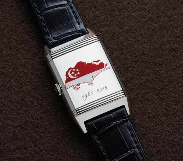 Jaeger-LeCoultre Reverso SG50 Jaeger-LeCoultre Reverso SG50