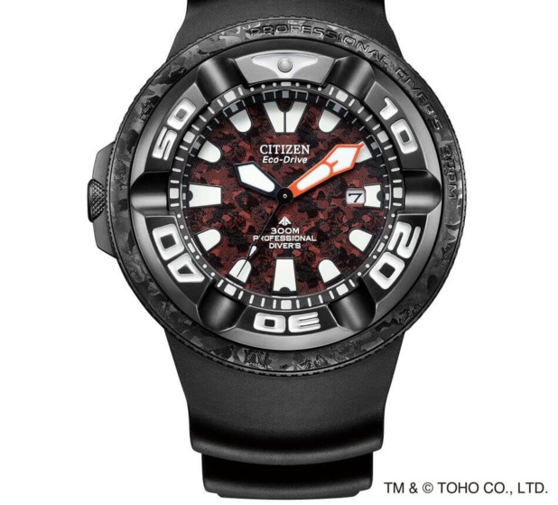 Citizen Promaster Marine Godzilla : deux montres "monstres" pour la plongée Citizen Promaster Marine Godzilla : deux montres "monstres" pour la plongée