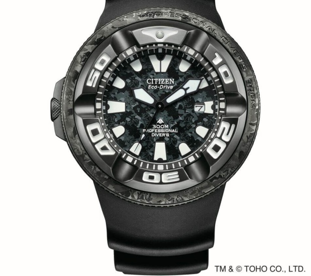 Citizen Promaster Marine Godzilla : deux montres "monstres" pour la plongée Citizen Promaster Marine Godzilla : deux montres "monstres" pour la plongée