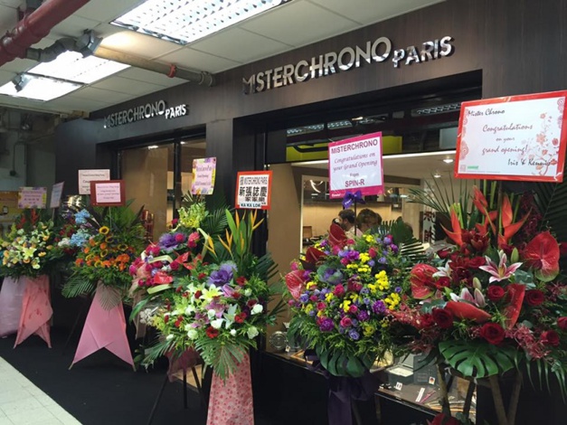 MisterChrono : inauguration officielle de la boutique de Hong Kong