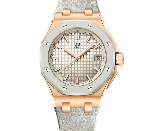 Audemars Piguet Royal Oak Offshore Automatique 37 mm Audemars Piguet Royal Oak Offshore Automatique 37 mm