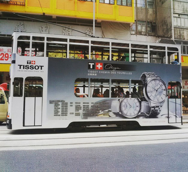 Tissot s'offre une ballade en tram à Hong Kong