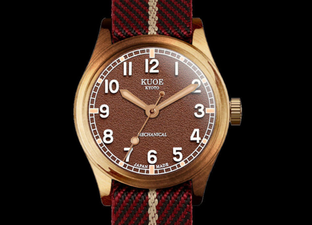 Kuoe Old Smith "Bronzo" à découvrir Chez Maman à Paris Kuoe Old Smith "Bronzo" à découvrir Chez Maman à Paris