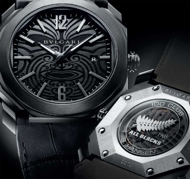 Bulgari Octo All Blacks 100 Club : montre full black Bulgari Octo All Blacks 100 Club : montre full black