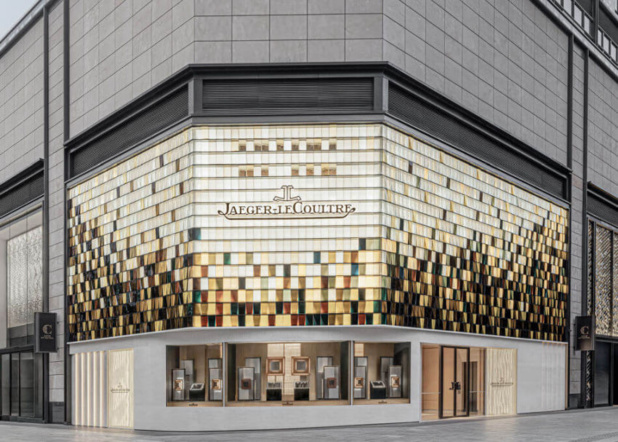 Jaeger-LeCoultre : un nouveau flagship au coeur de Beijing Jaeger-LeCoultre : un nouveau flagship au coeur de Beijing