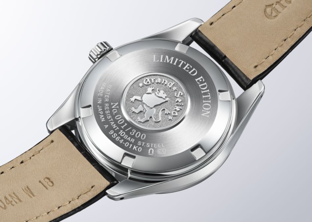 Grand Seiko exclusivité Europe : l'étang japonais pour inspiration (modèle en acier) Grand Seiko exclusivité Europe : l'étang japonais pour inspiration (modèle en acier)