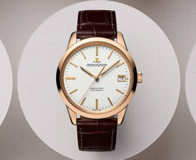 Jaeger-LeCoultre Geophysic Truesecond Jaeger-LeCoultre Geophysic Truesecond