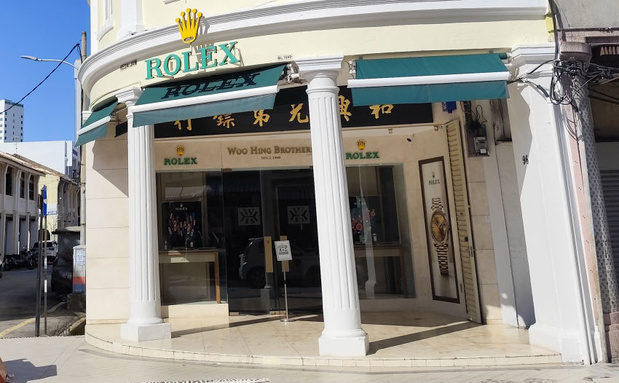Penang : une boutique Rolex au style coloniale au coeur de George Town Penang : une boutique Rolex au style coloniale au coeur de George Town