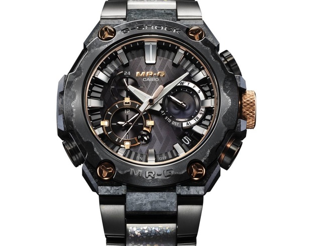 G-Shock MRG-B2000JS : tout l'esprit du maitre du sabre dans une montre indestructible G-Shock MRG-B2000JS : tout l'esprit du maitre du sabre dans une montre indestructible