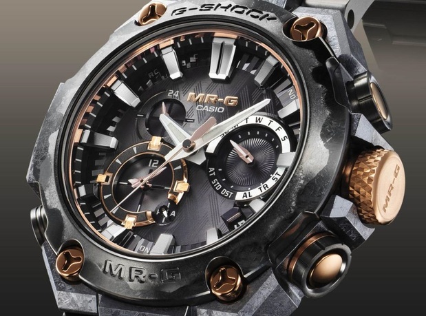 G-Shock MRG-B2000JS : tout l'esprit du maitre du sabre dans une montre indestructible G-Shock MRG-B2000JS : tout l'esprit du maitre du sabre dans une montre indestructible