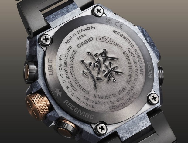 G-Shock MRG-B2000JS : tout l'esprit du maitre du sabre dans une montre indestructible G-Shock MRG-B2000JS : tout l'esprit du maitre du sabre dans une montre indestructible