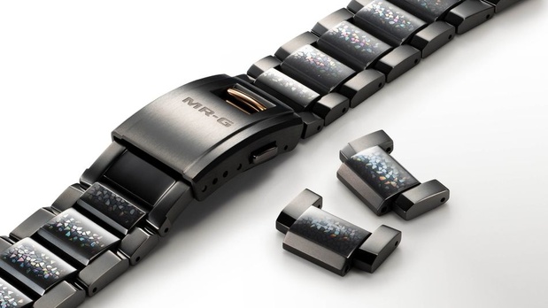 G-Shock MRG-B2000JS : tout l'esprit du maitre du sabre dans une montre indestructible G-Shock MRG-B2000JS : tout l'esprit du maitre du sabre dans une montre indestructible