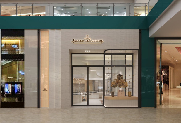 La boutique exclusive Jaeger-LeCoultre rouvre ses portes au Dubaï Mall La boutique exclusive Jaeger-LeCoultre rouvre ses portes au Dubaï Mall