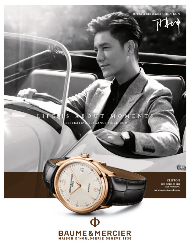 Chen Kun : ambassadeur Baume et Mercier Chen Kun : ambassadeur Baume et Mercier