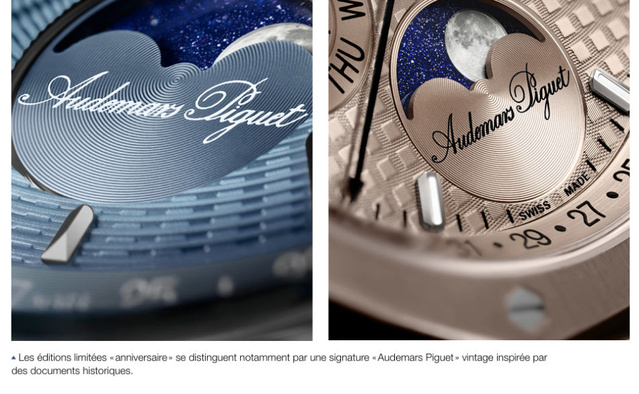 Audemars Piguet et le quantième perpétuel Audemars Piguet et le quantième perpétuel