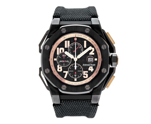 Petite histoire de la céramique chez Audemars Piguet Petite histoire de la céramique chez Audemars Piguet