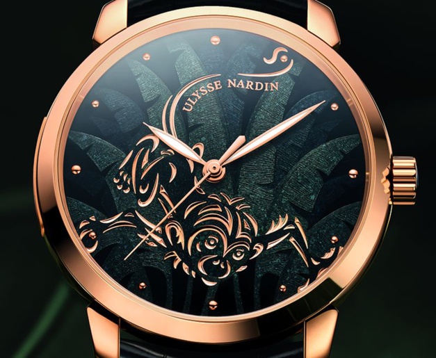 Ulysse Nardin Classico Monkey