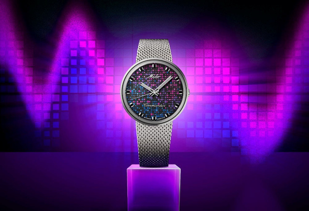 Mido Commander 1959 : une explosion de pixels Mido Commander 1959 : une explosion de pixels