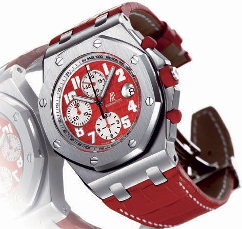 Une Royal Oak Offshore « Rhône-Fusterie » pour célébrer l’ouverture de la boutique genevoise Audemars Piguet Une Royal Oak Offshore « Rhône-Fusterie » pour célébrer l’ouverture de la boutique genevoise Audemars Piguet