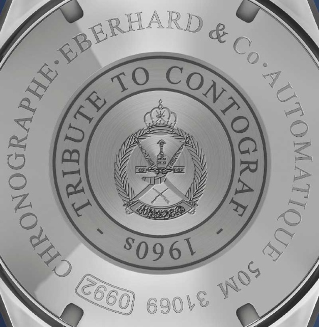 Eberhard & Co : fournisseur du sultanat d'Oman Eberhard & Co : fournisseur du sultanat d'Oman