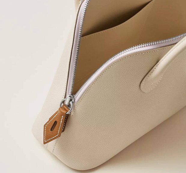 Le Bolide d'Hermès : le sac qui fit entrer le sellier parisien dans le 20ème siècle Le Bolide d'Hermès : le sac qui fit entrer le sellier parisien dans le 20ème siècle